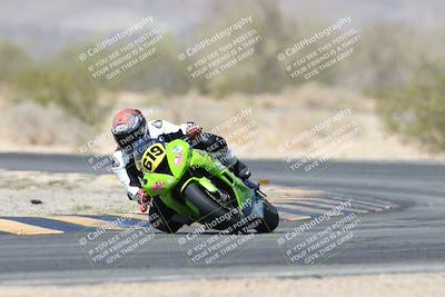 media/Apr-20-2025-CVMA (Sun) [[39090e8767]]/Race 15-Amateur Formula Middleweight/